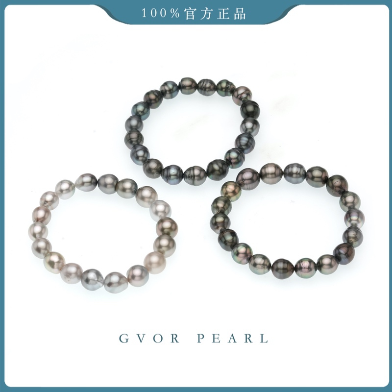 【珍珠奶奶推荐】【多样性发一】海水大溪地黑珍珠手链 9-11m A1691