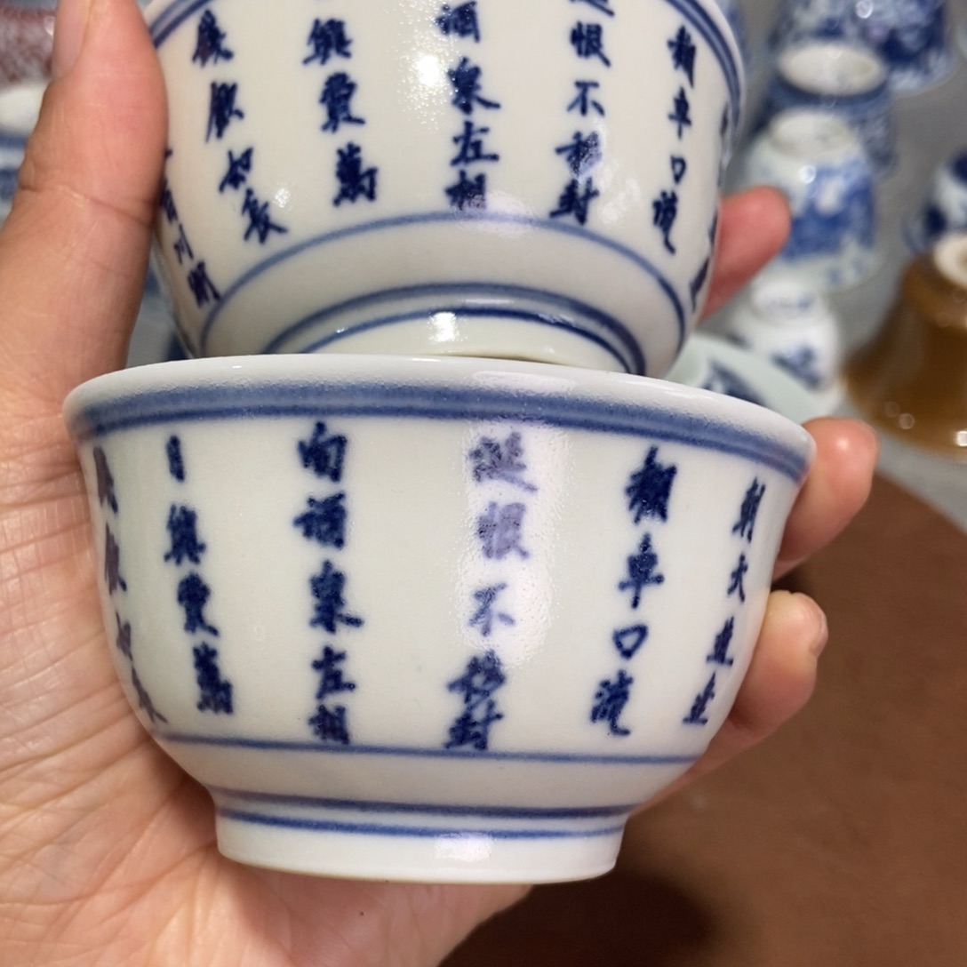 石*源思陶瓷有限公司