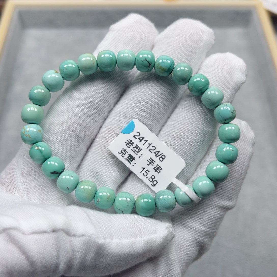 绿松石挂件未镶嵌