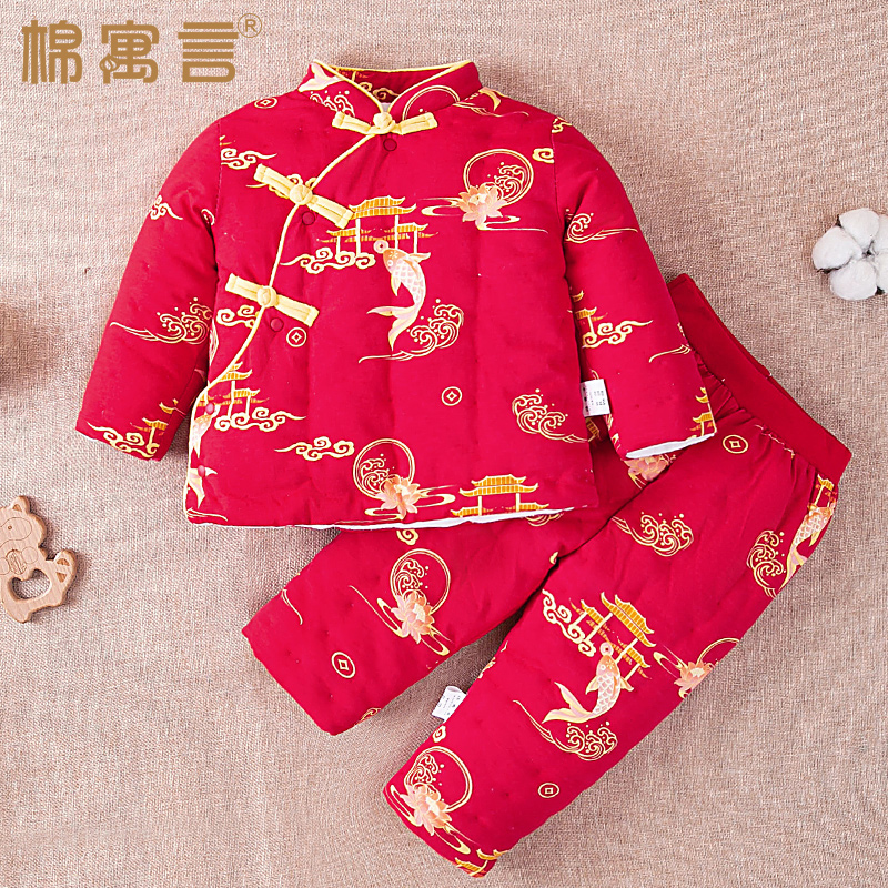 宝宝冬季棉服两件套纯手工棉花儿童棉袄棉裤套装分体式棉衣中国风