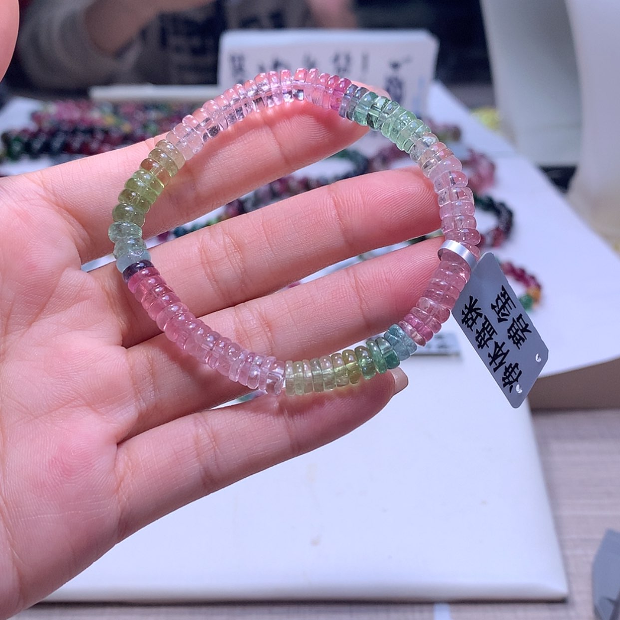 【闪购商品】碧玺手链未镶嵌碧玺