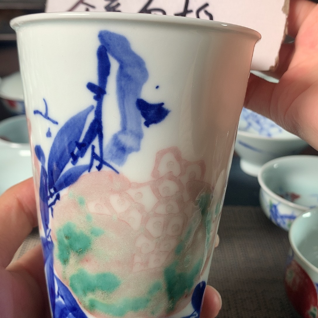 杯原矿青花釉里红瓷器