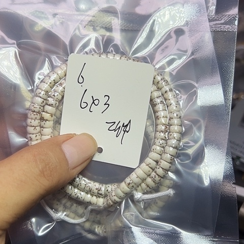 C***丶吊坠星月菩提6号6666