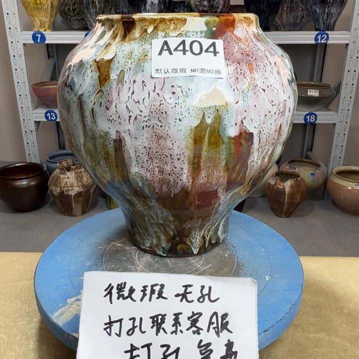 景德镇陶瓷花盆404