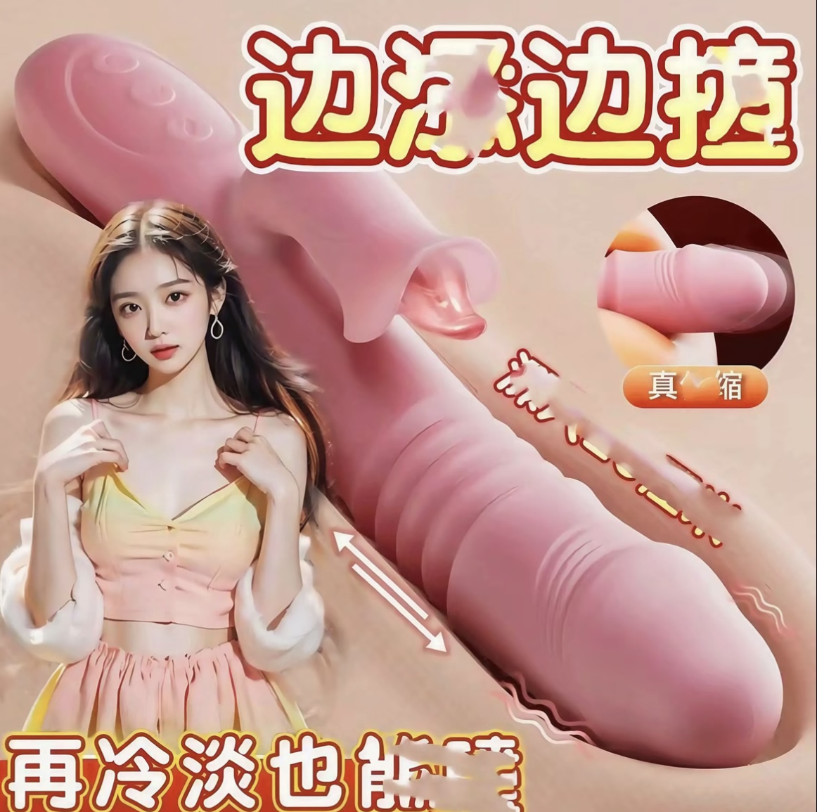 楽~1玩具仿真发套时尚减龄日常整顶发套