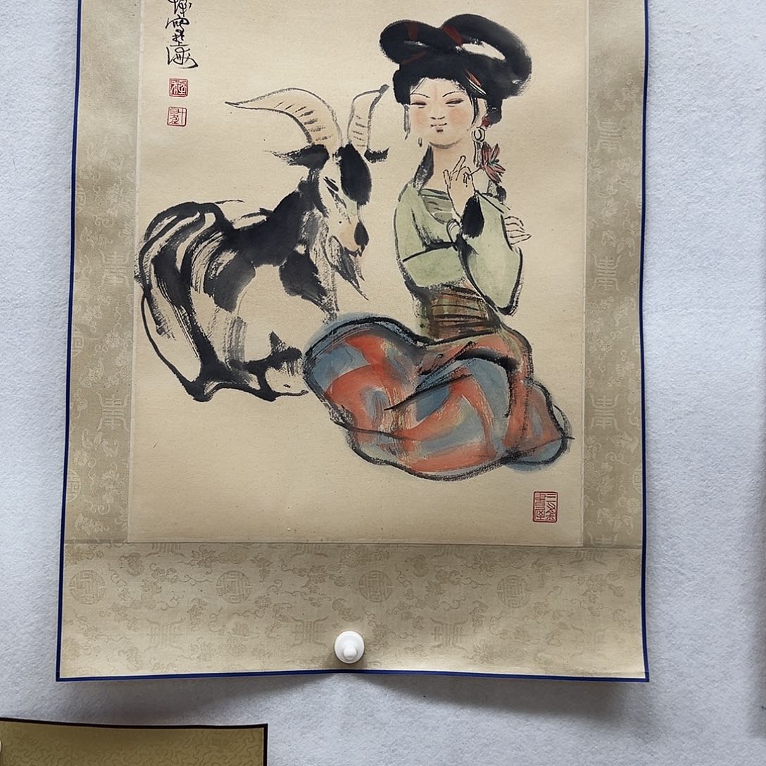 书画进万家精品书画