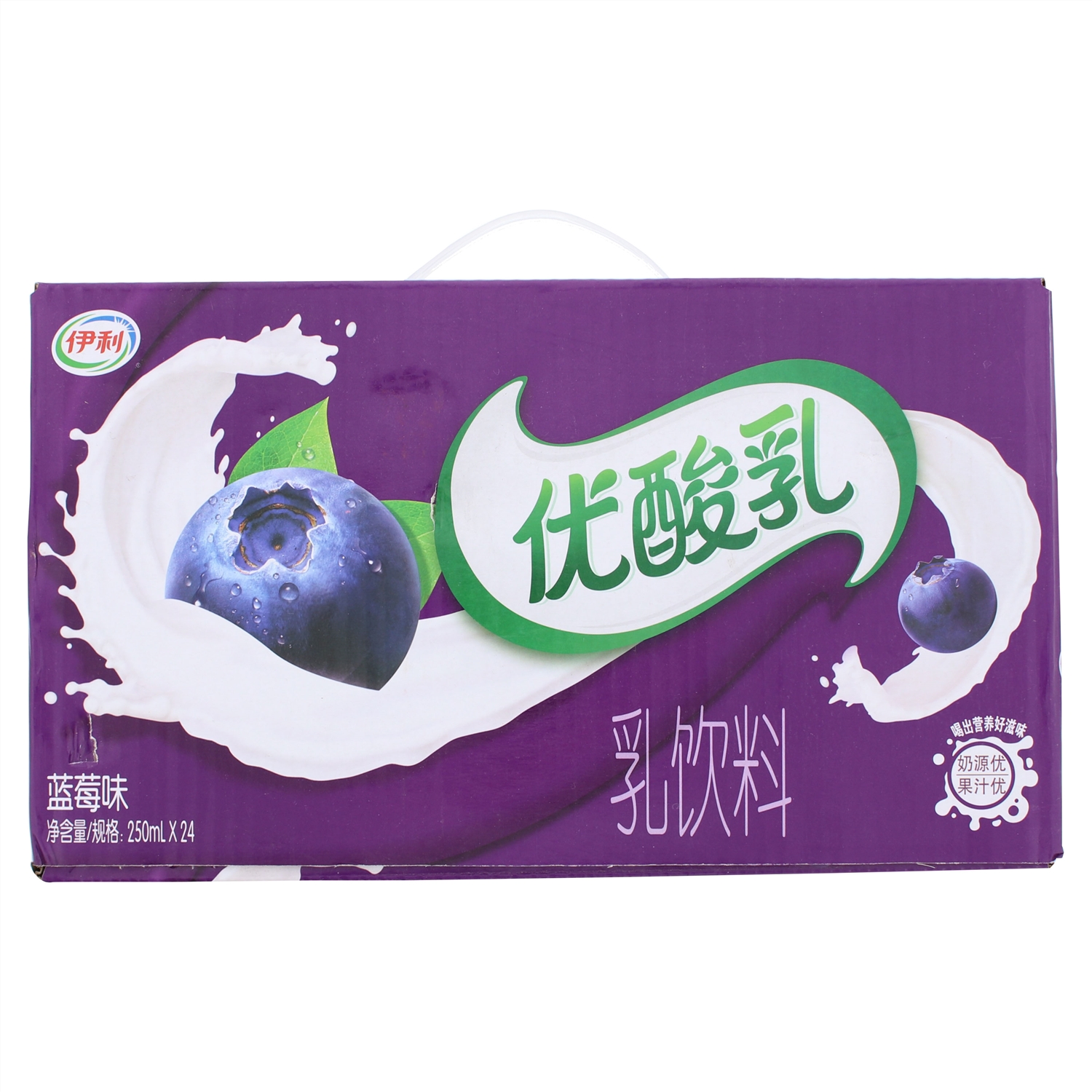 （1月份）优酸乳蓝莓味 (250ml*24盒)