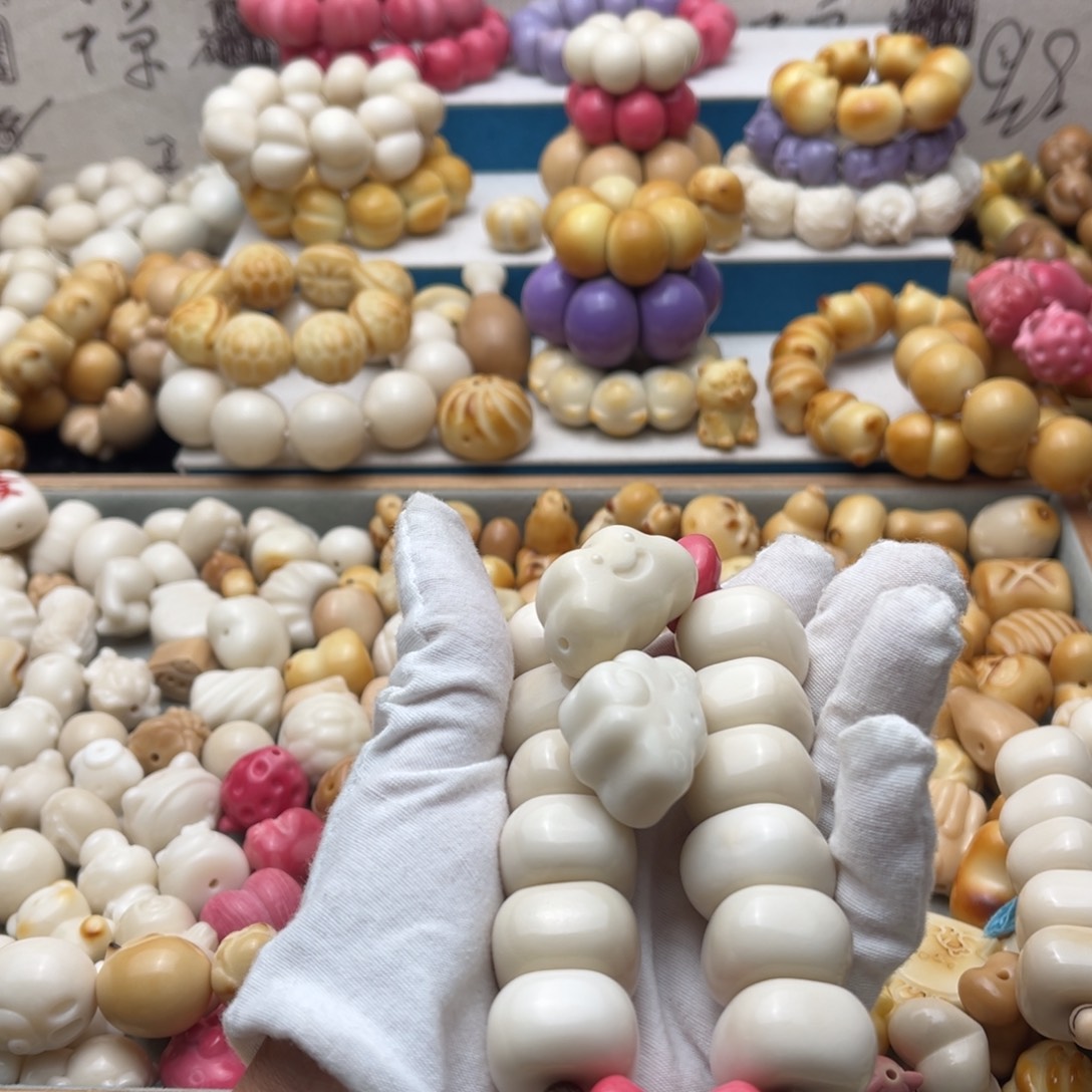 吊坠菩提根/象牙果