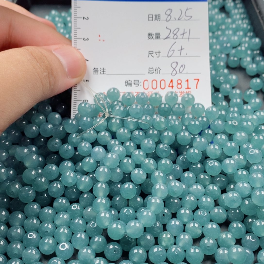手链翡翠未镶嵌翡翠散珠多样性发货自选