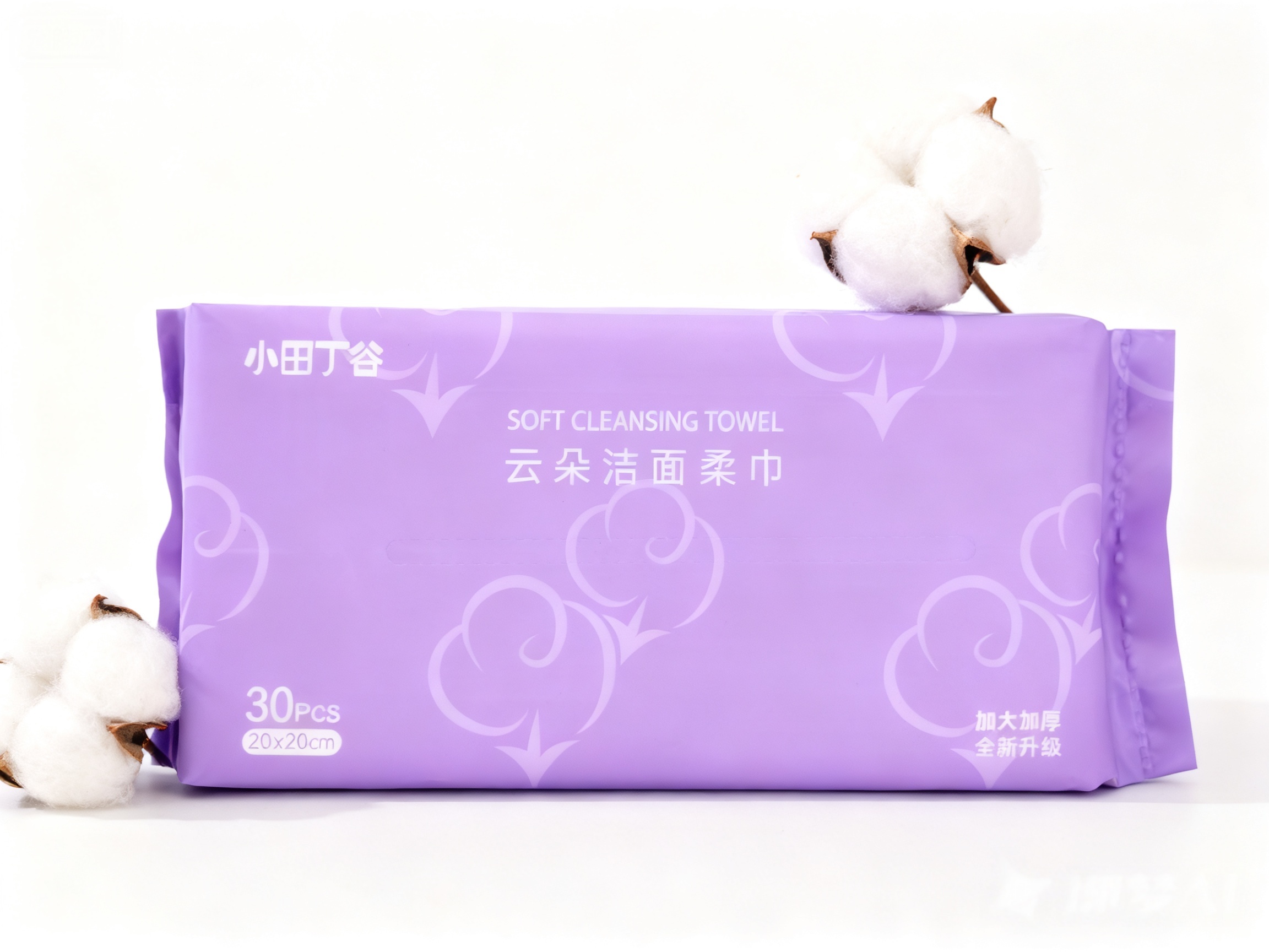 20cm*20cm抽取式普通棉柔巾加大云朵洗脸巾亲肤