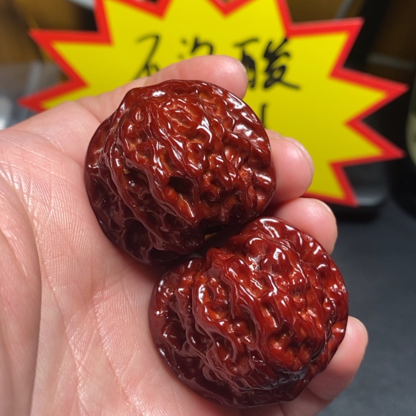 【闪购商品】文玩核桃吊坠38野生