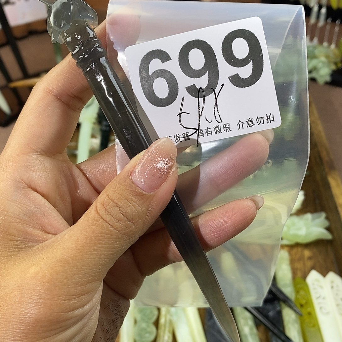 蛇纹石玉发饰未镶嵌✨**?