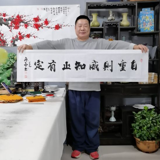 藏***坞书法杨德富老师书法作品