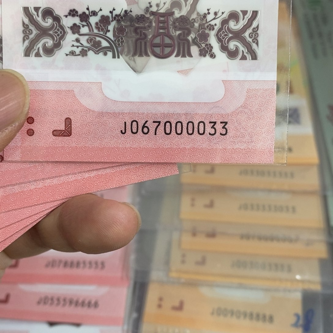 塑料0033。。。。。。。。