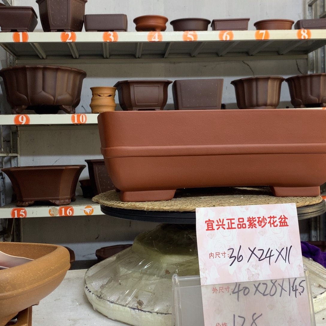 紫砂花盆精品紫砂花盆包邮包邮