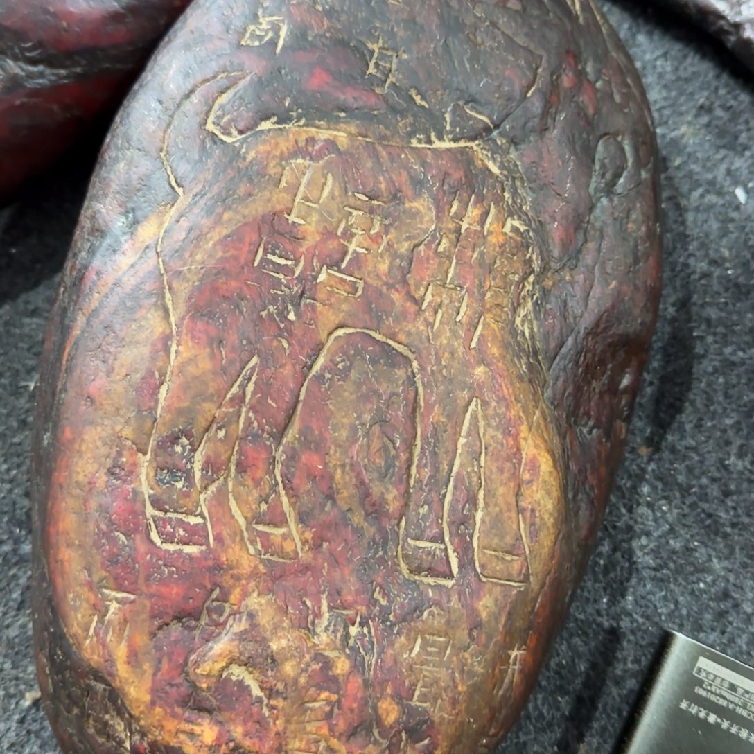 安***哲闪购商品未镶嵌111