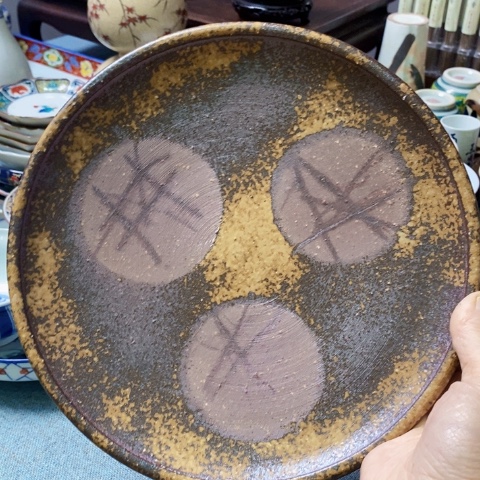 新年快乐恭喜发财