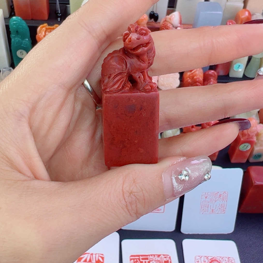 老***榕寿山石印石1.8包刻四字