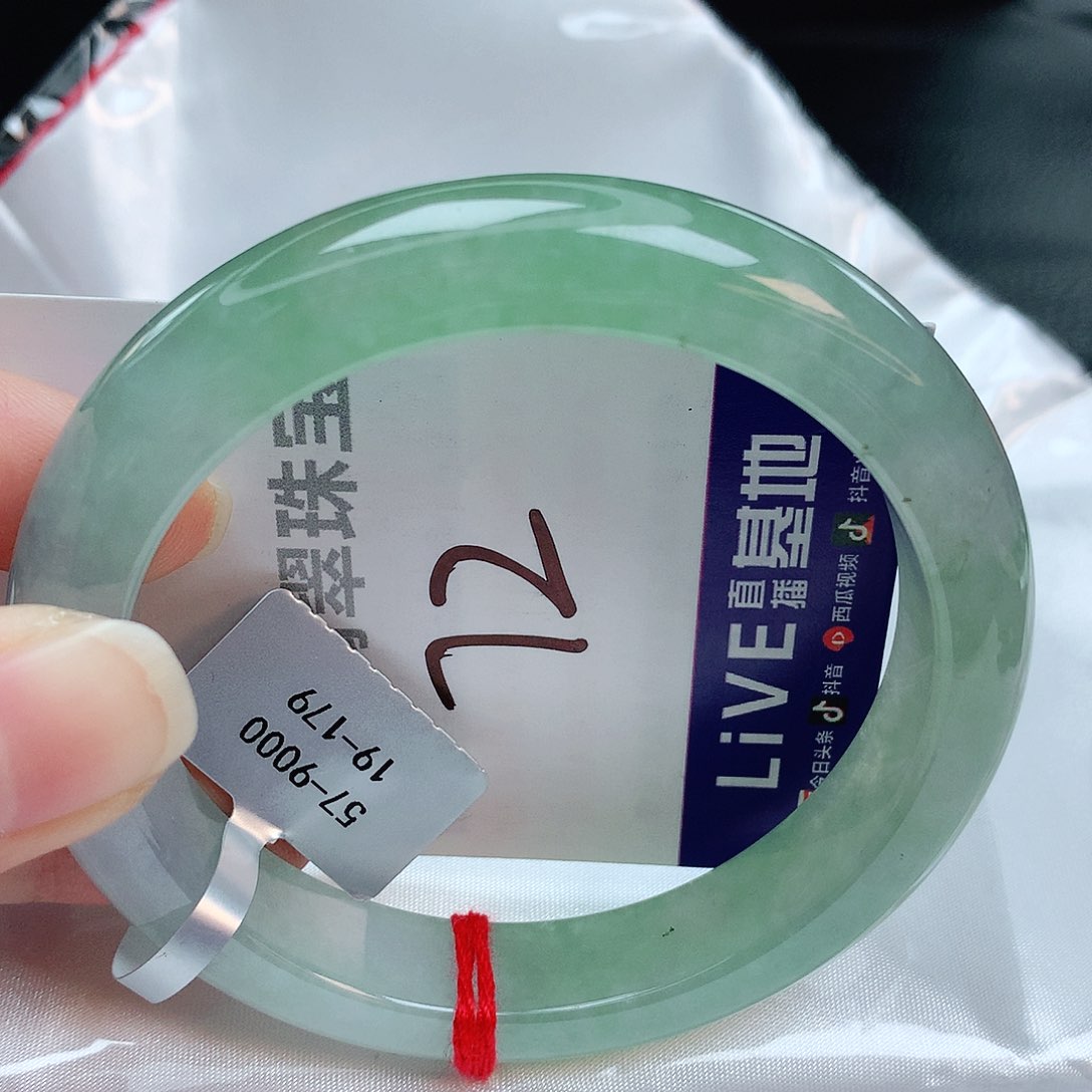 翡翠手镯未镶嵌缅甸天然A货翡翠手镯