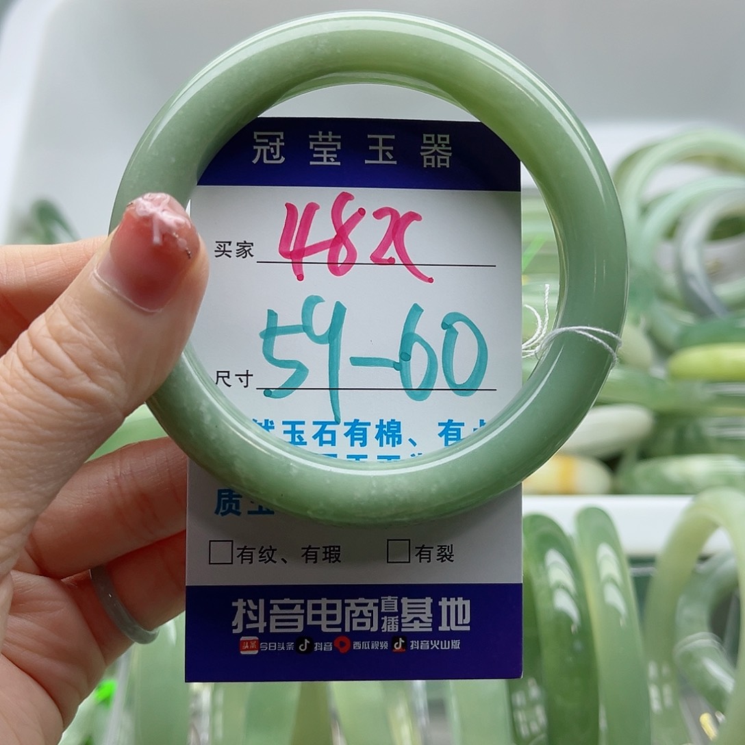 @***心未镶嵌岫玉蛇纹石岫玉手镯