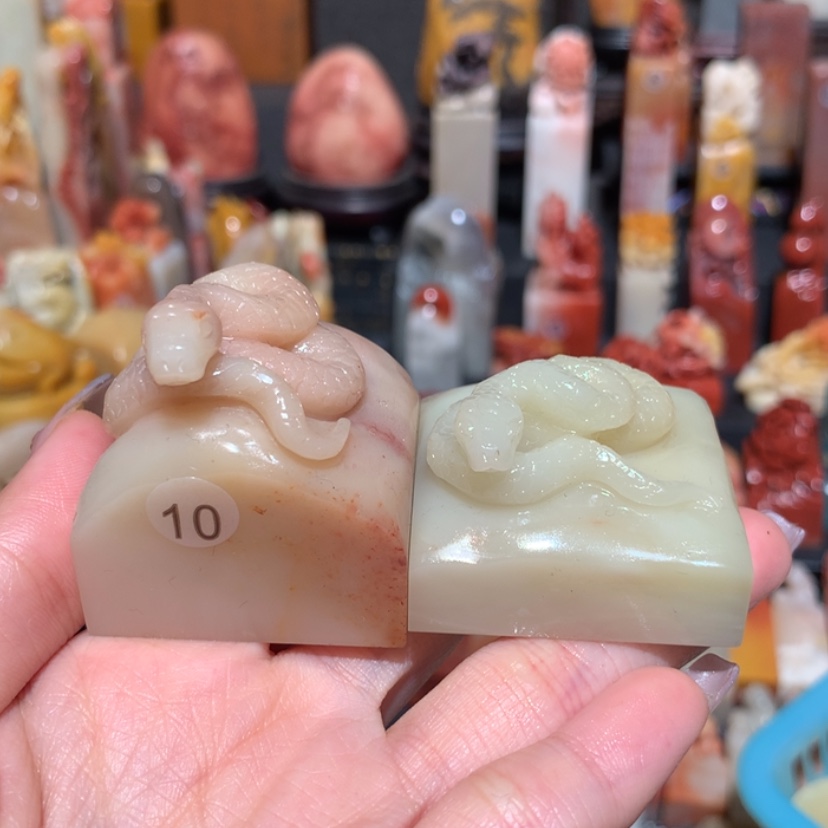 【闪购商品】寿山石