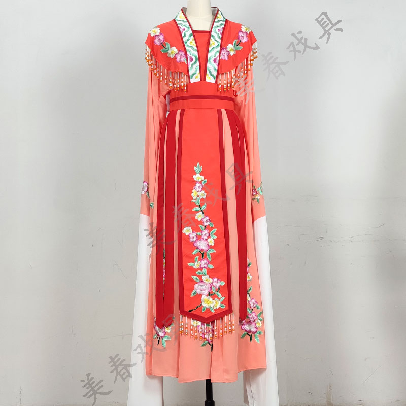 新款花旦分体裙特价越剧琼剧花旦戏服
