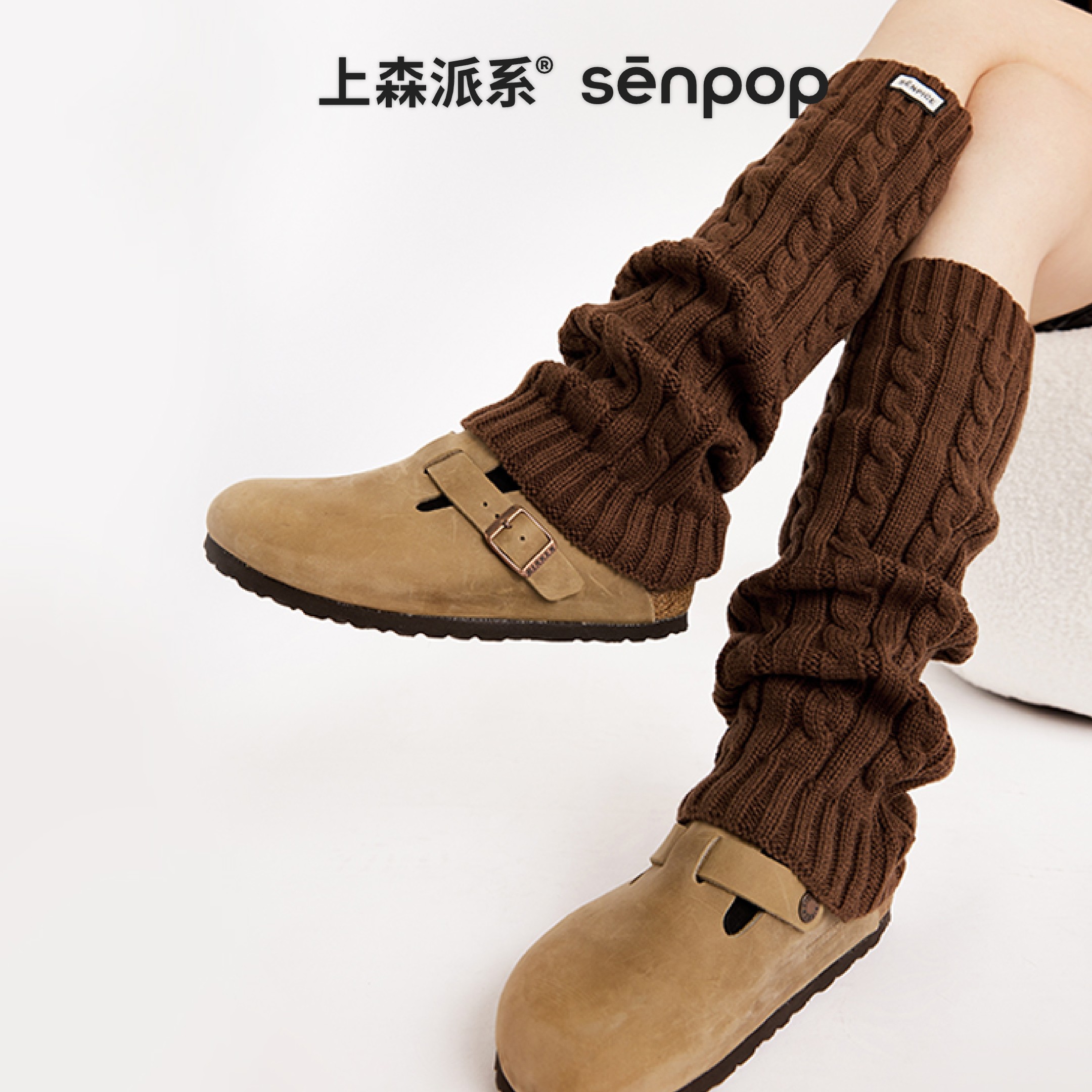 上森派系袜套堆堆袜秋冬女腿套中高筒袜雪地靴袜子琥珀流光风羊毛