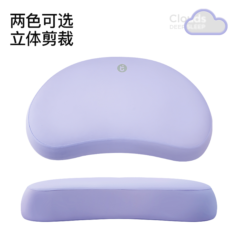【仅枕套】儿童硅胶枕单枕套四季可洗枕头云端深睡系列抑菌枕