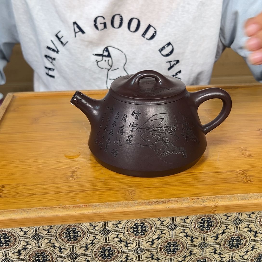 紫砂茶壶原矿紫砂