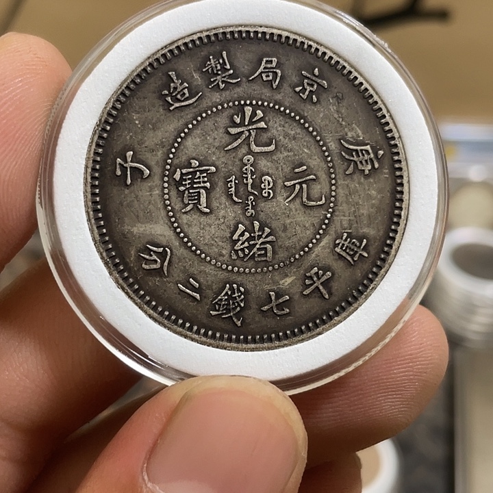 复古 可吹响可吸反龙洋工艺品家居摆件饰品摆