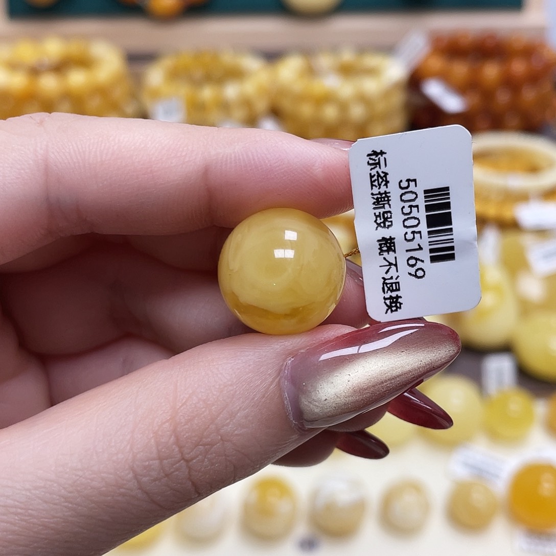 蜜蜡未镶嵌珠宝奇石16.4mm妖花圆珠 瑕