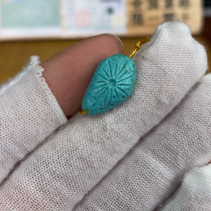 【闪购商品】绿松石珠宝奇石未镶嵌