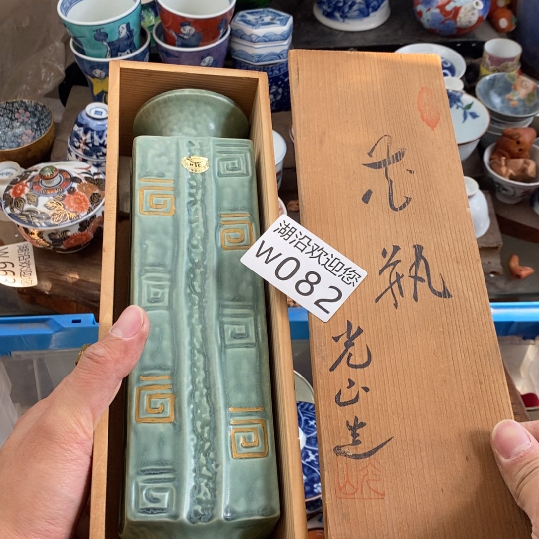 瓷器的时候我也是醉