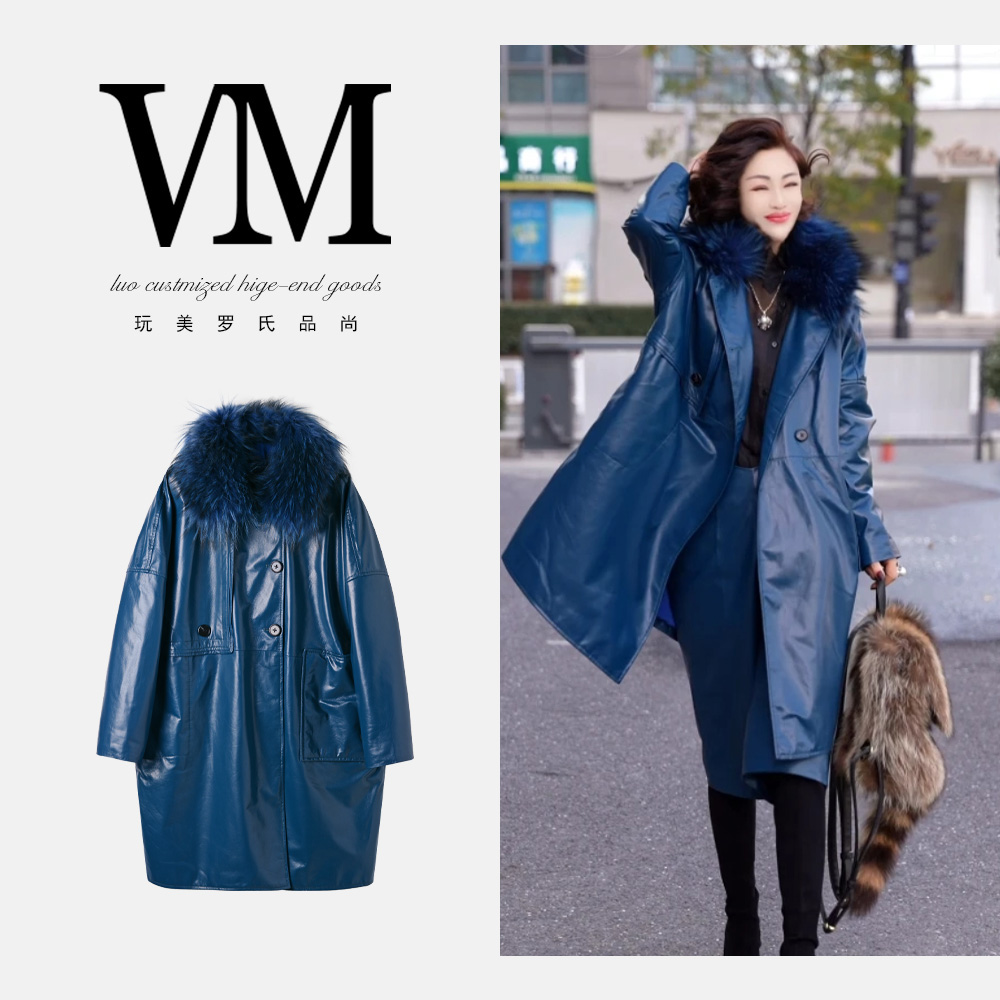 【渣渣严选貉子毛皮衣】FJ2358B款 中长款加厚皮衣