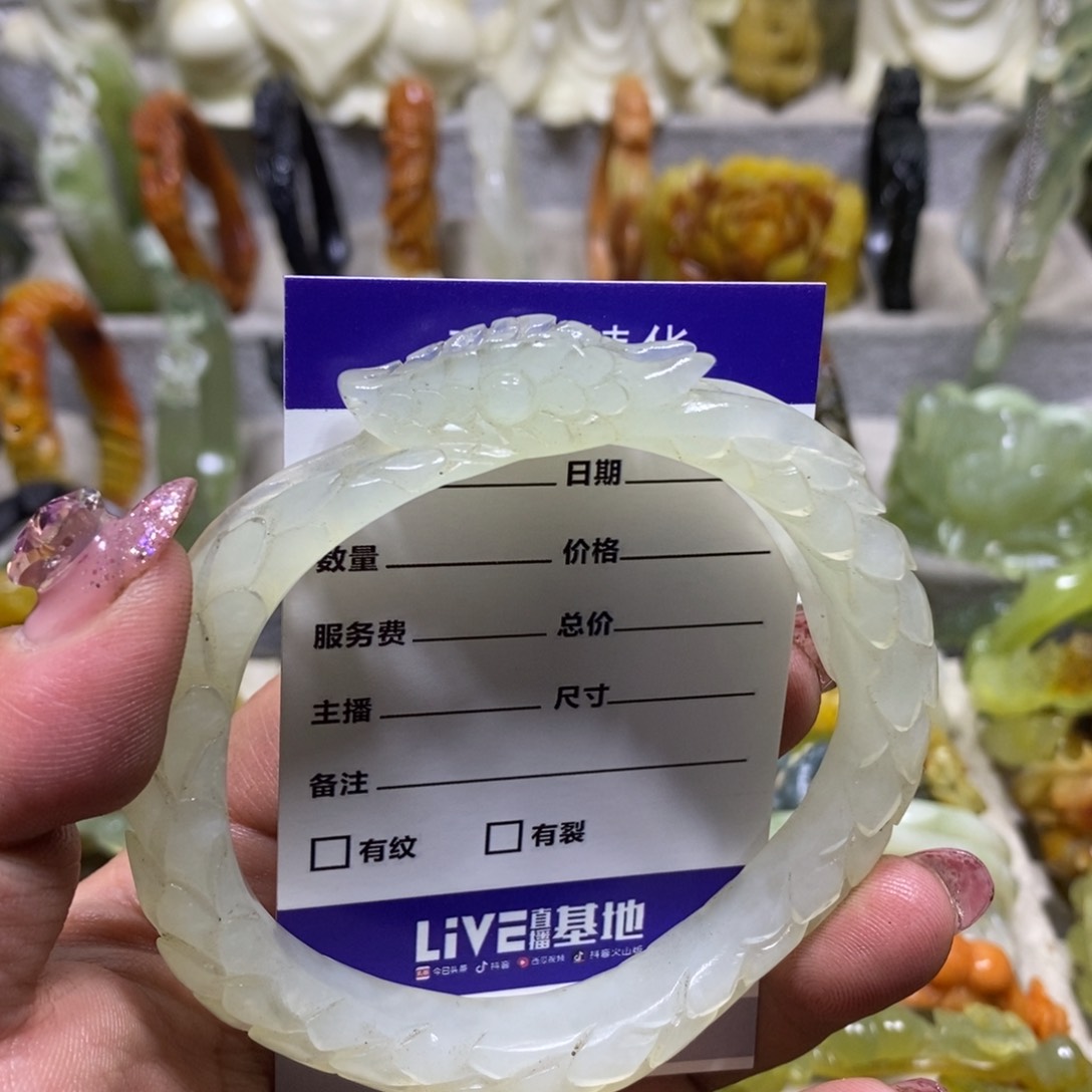 【闪购商品】蛇纹石玉手镯未镶嵌自****)