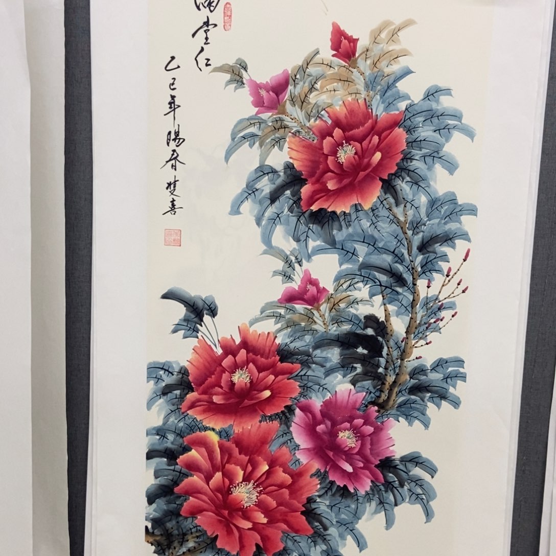 国画手写手绘作品140