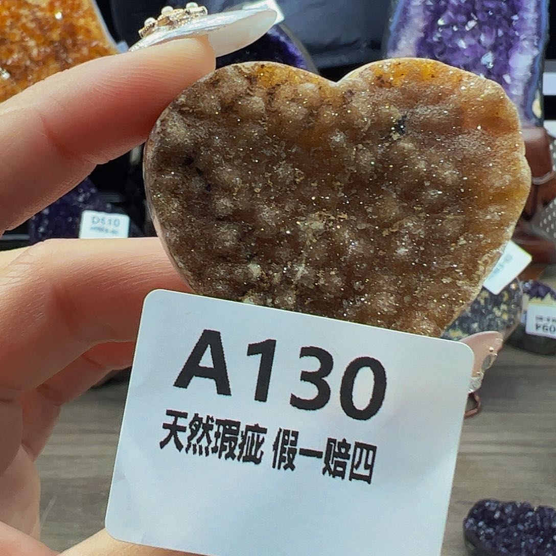 水晶随行未镶嵌包邮