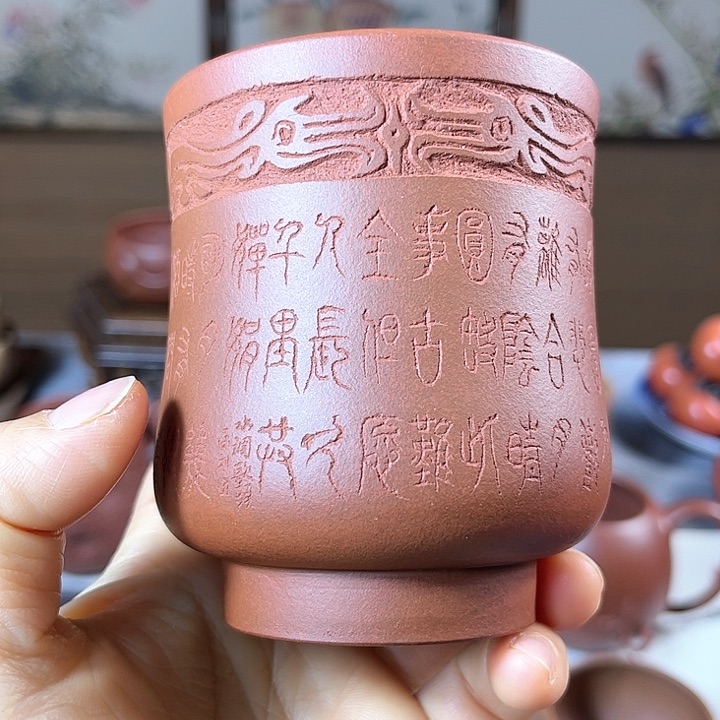 紫砂茶杯全手工主人杯容量220