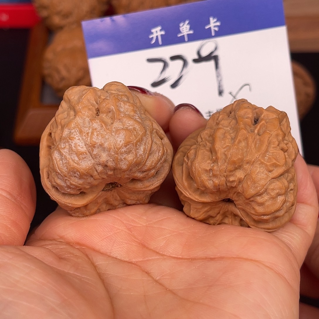 文玩核桃吊坠蛙蛙37尺。 无刀修229