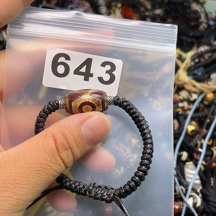 玛瑙/玉髓1未镶嵌