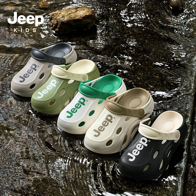 JEEP吉普男女儿童拖鞋户外室内两穿鞋夏季溯溪鞋沙滩凉鞋涉水鞋ZL
