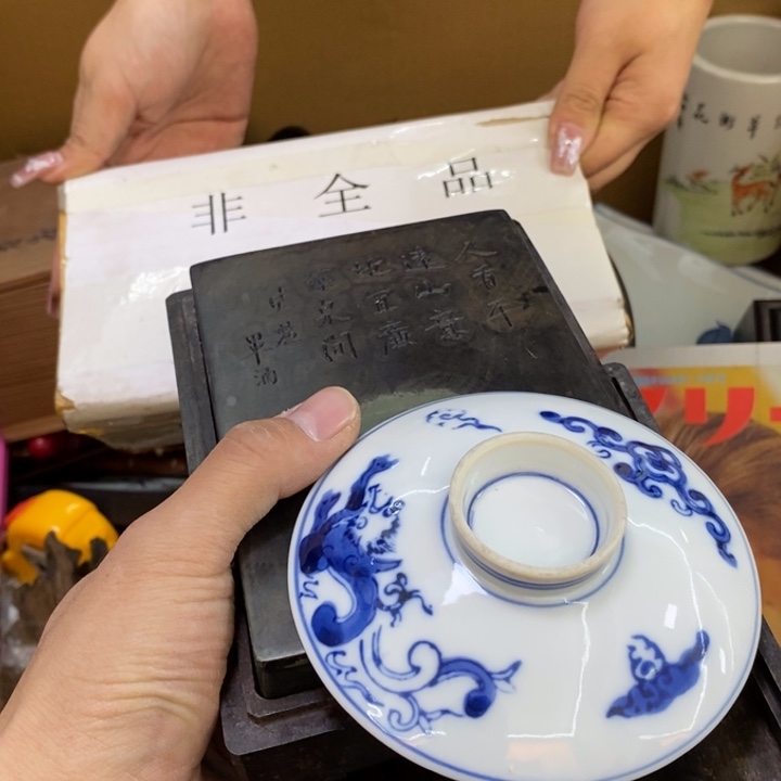 瓷片哦哦哦哦哦哦哦哦哦哦