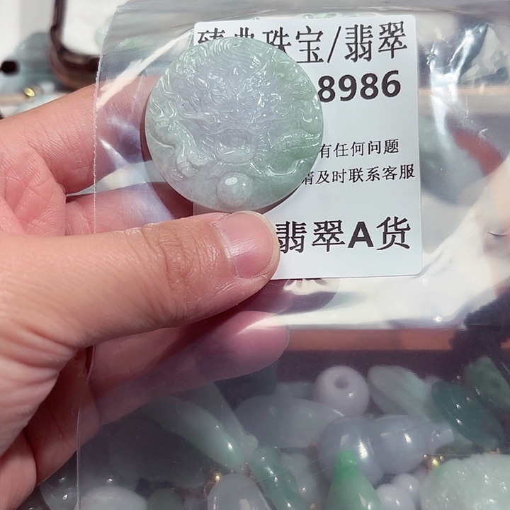 翡翠颈饰未镶嵌8986。