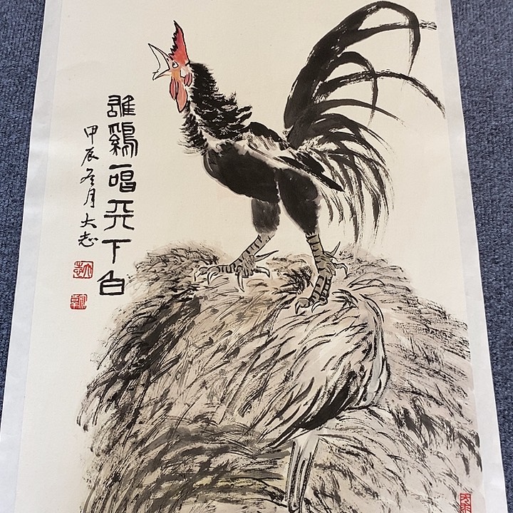 国画纯手绘写意画作45*68