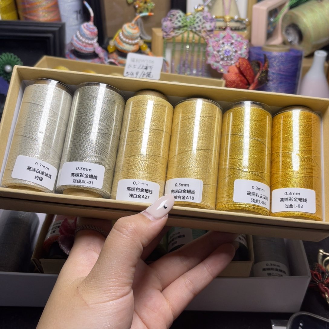 腈纶0.3高端彩金蜡线纸轴6色套盒按图发货