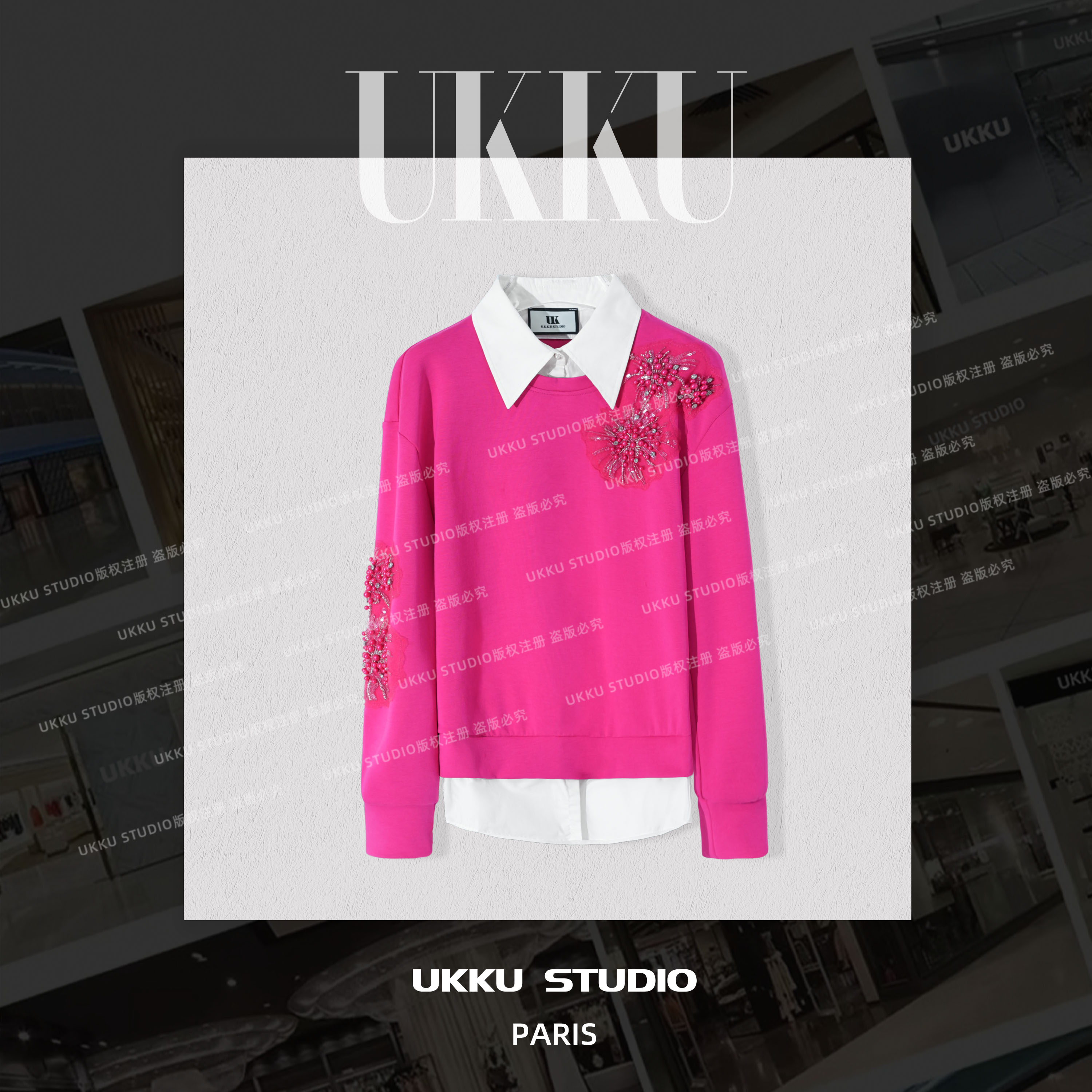 凌子【UKKU STUDIO】春秋冬新款圆领新中式玫红卫衣315725
