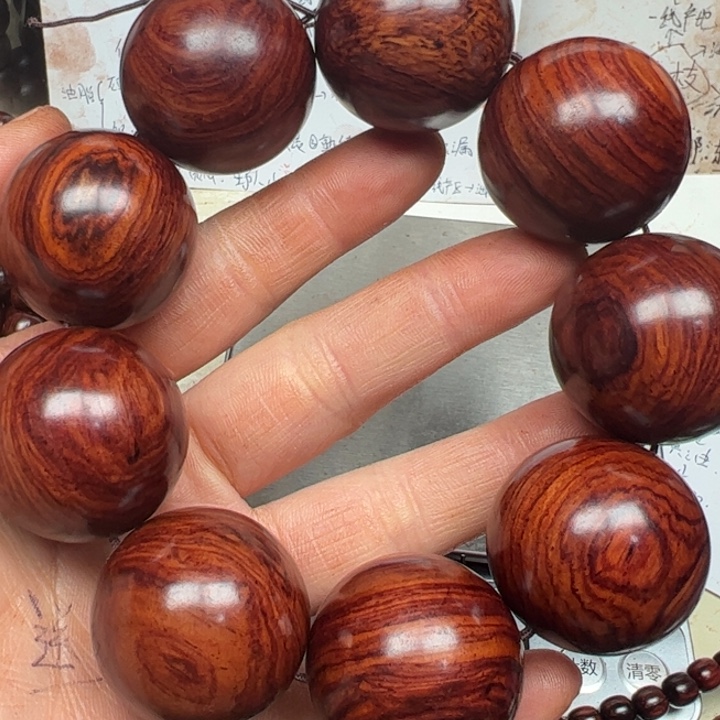 藤类海南红降30红底满纹