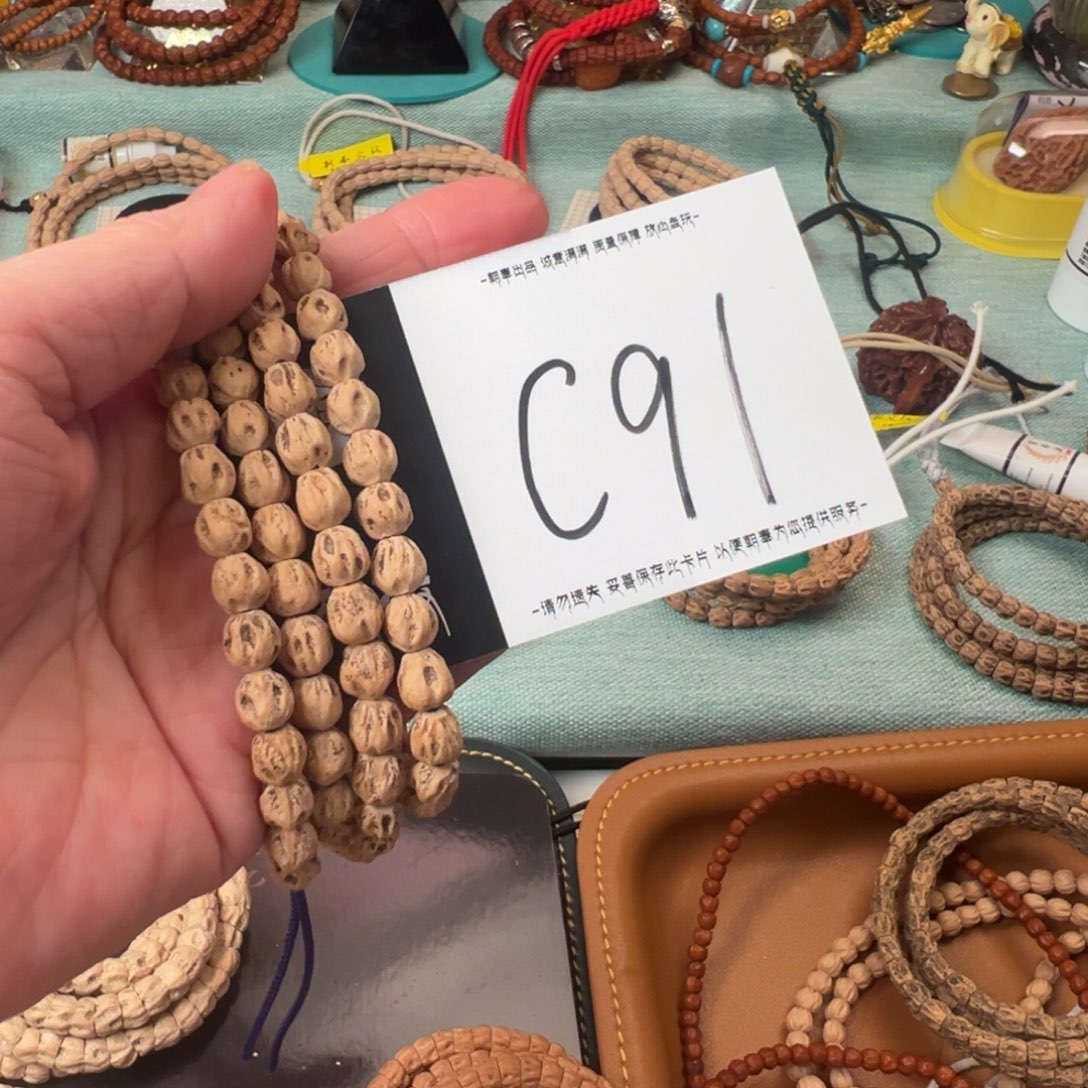 柏香籽/百香籽吊坠哈*生