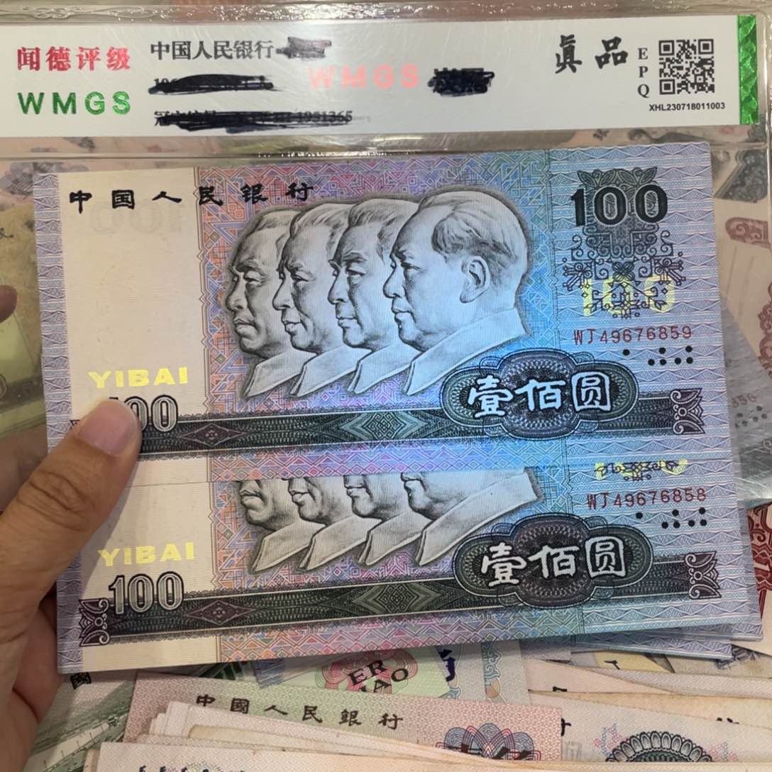 90100两张，九成新左右