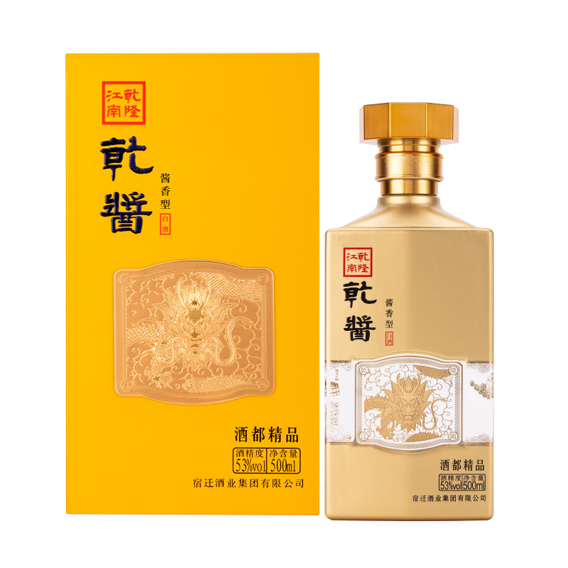 乾隆江南乾酱酒都精品酱香型白酒500ml*4瓶 整箱500
